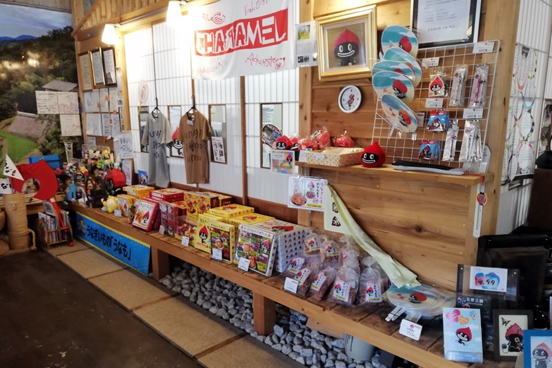 うなぎいも王国&カフェ