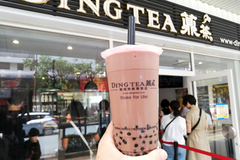 DING TEA(ディンティー)新浜松駅前店 モンキーバナナ