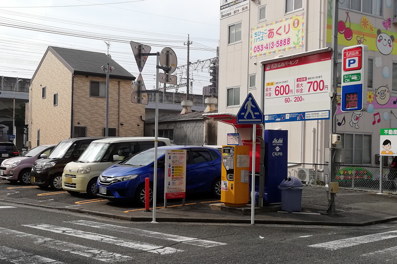 名鉄協商パーキング浜松海老塚町 4台のみ