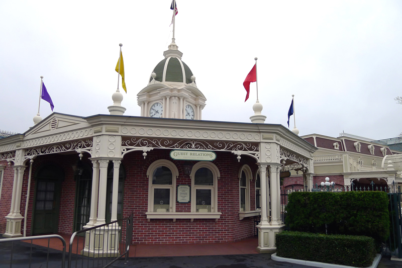 東京ディズニーランド ゲストリレーション・ウィンドウ