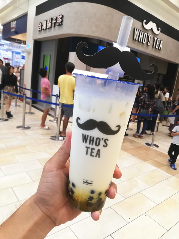 WHO'S TEA(フーズティー) マンゴミルク