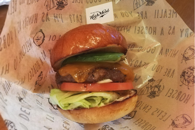 ハイミール(HighMeal) レッドチェダーチーズバーガー