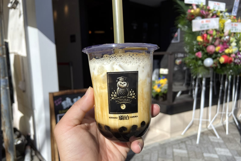 琥珀(こはく)浜松店 黒糖パールミルク